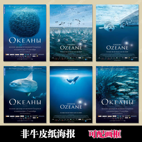 房产证加名字是共同财产吗